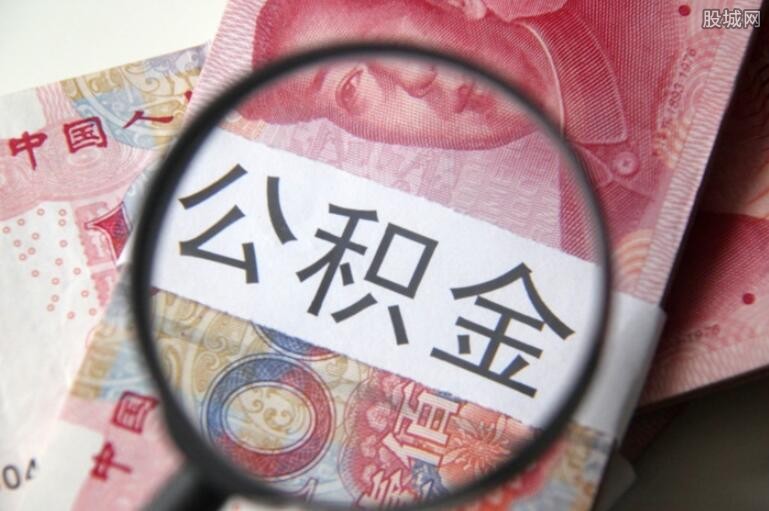 重庆短期借款